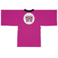 GoGirl MMA Fighter Long Sleeve Kimono Robe in Pink (AOP)